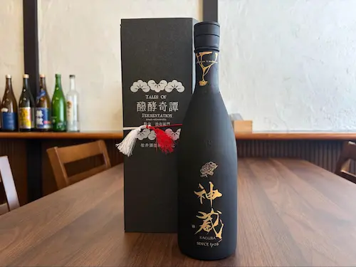 A bottle of Kagura Kuro 35 sake