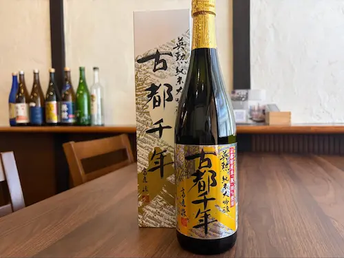 A bottle of Kotosennen Junmai Daiginjo