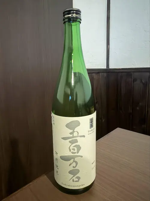 A bottle of Tomio Tokubetsu Junmai Gohyakumangoku