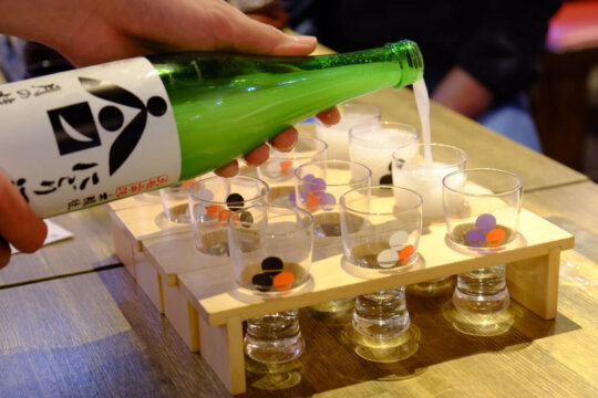sake