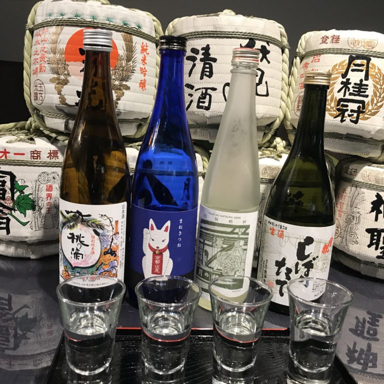 Ultimate Sake Tasting How to Drink Sake, Hot or Cold? KYOTO INSIDER