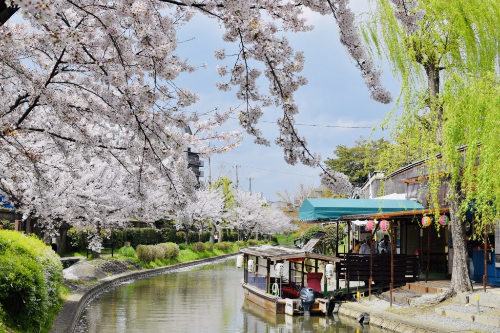 kyoto fushimi canal