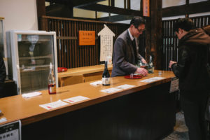 sake tasting