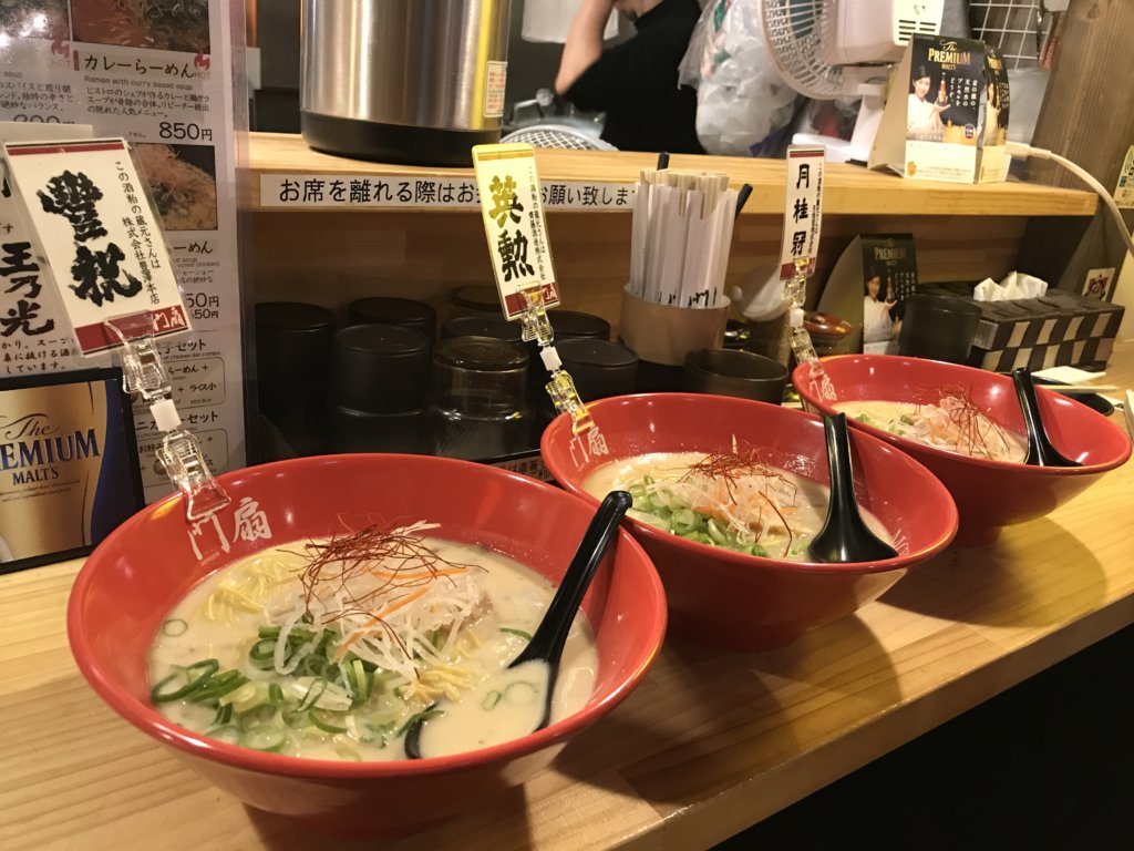 Sake lees ramen