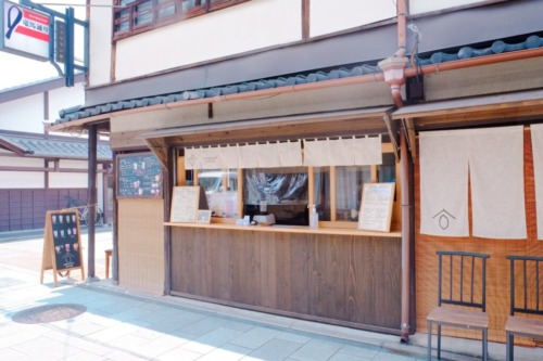 amazake house