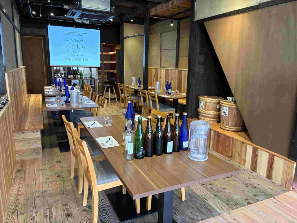 Tasting Room 3