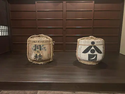 Tsuki no Katsura Sake Brewery