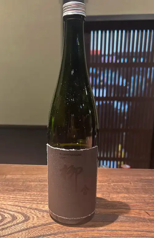 Tsuki no Katsura Sake Brewery