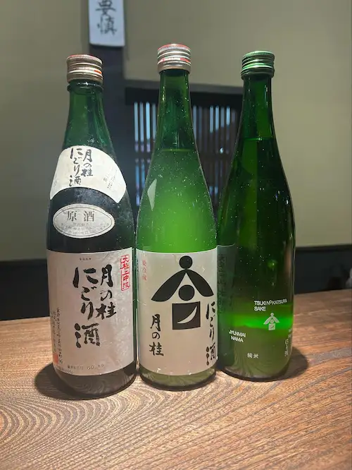 Tsuki no Katsura Sake Brewery