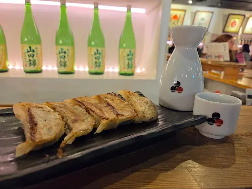 Fushimi Sake Village