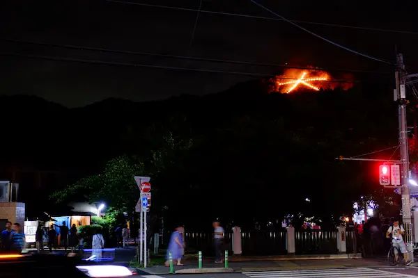 The "Daimonji" bonfire lighting up the Kyoto night sky during the Gozan Okuribi festival